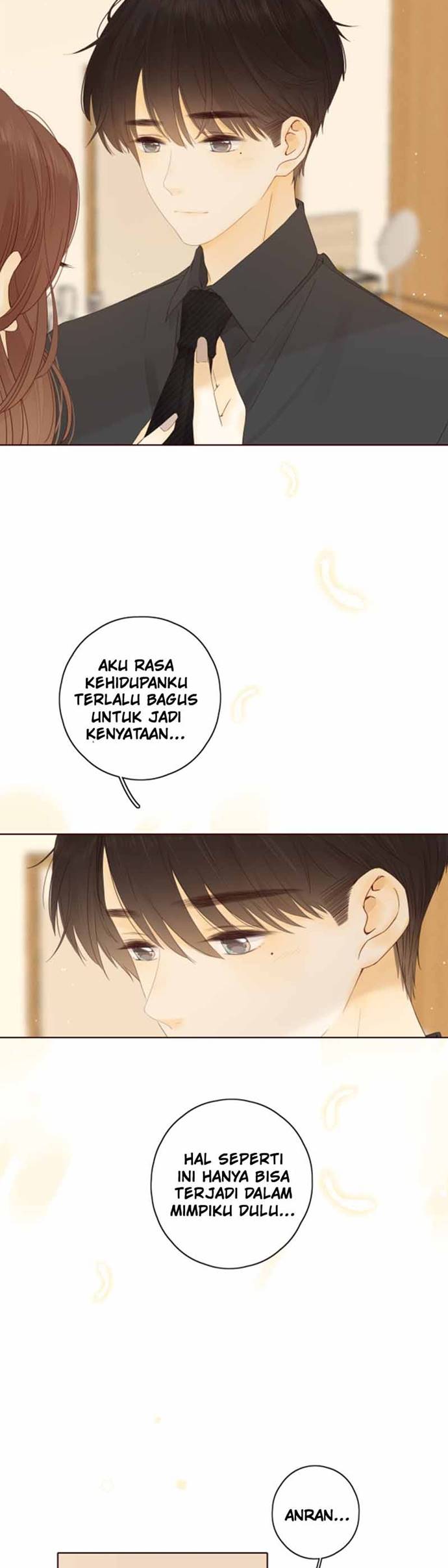 She May Not Be Cute Chapter 70 Gambar 7